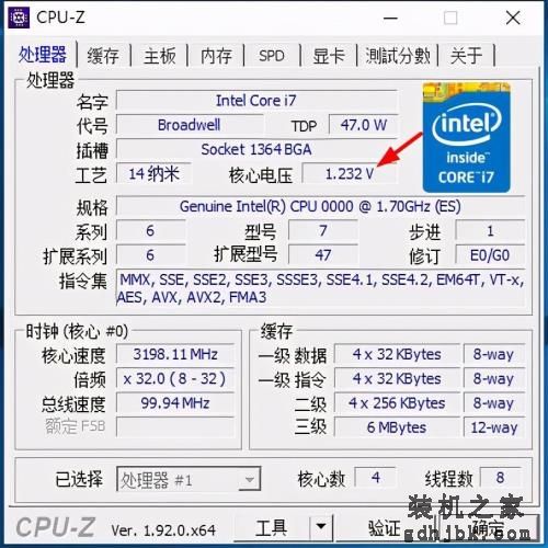 260元淘的5代酷睿i7处理器，是真香还是真坑？