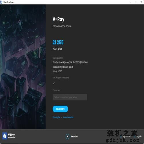 处理器5GHz+时代开启，英特尔13代酷睿i7-13700K处理器测评分享