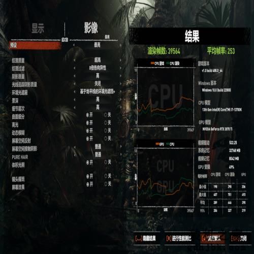 处理器5GHz+时代开启，英特尔13代酷睿i7-13700K处理器测评分享
