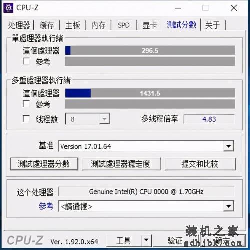 260元淘的5代酷睿i7处理器，是真香还是真坑？
