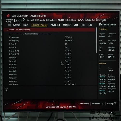 加核不加价！英特尔酷睿第14代处理器 i7-14700K评测
