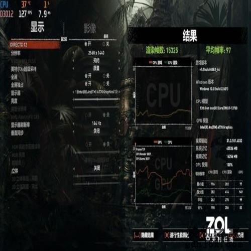 实测看看13代酷睿i7-13700为何值得买 实测看看13代酷睿i7-13700为何值得买