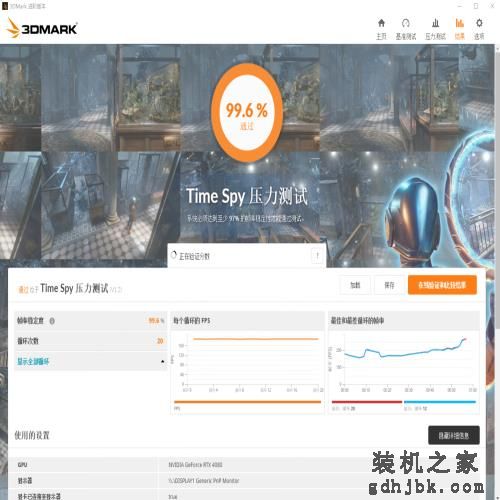 或是13代最值得入手的一款处理器、英特尔i5-13400酷睿处理器 评测