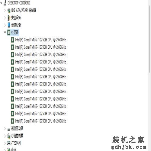 太乱看花眼？Intel 处理器命名规则讲解