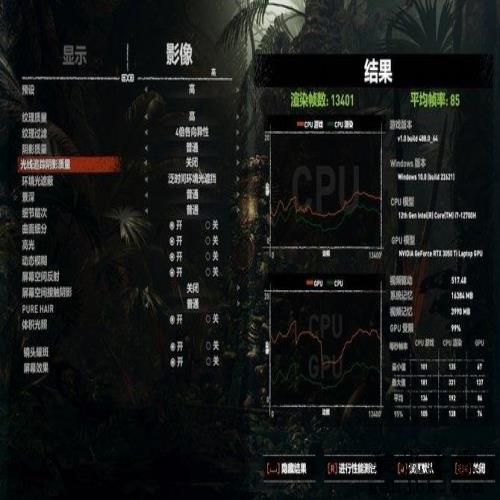只谈游戏，锐龙R7对比12代酷睿i7谁会胜出？