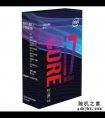 懂电脑的人，为什么不买i7处理器？
