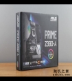 处理器免费升级“i7级”，是奸商的惯用套路，反向升级，最为致命