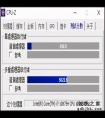 第11代酷睿H这“牙膏”挤得很猛！两代i7处理器对比测试