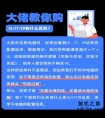 数字越大CPU就越好吗？