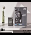 13代酷睿 i7-13790F 评测：更大缓存网游吃香，中国独享整机拍档