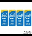 处理器傻傻分不清？一文带你了解i5i7