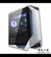 机械师推出曙光主机：英特尔14代i7处理器、40系显卡，12999元起