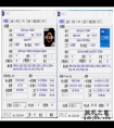 只谈游戏，锐龙R7对比12代酷睿i7谁会胜出？