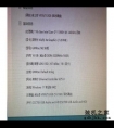 i7标压迷你主机1379元 号称13代酷睿平替