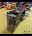 500元70W功耗40度的酷睿I7！国产400元B760独家创新降电压CPU0.8V