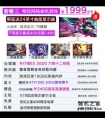 i7级的CPU怎么样？看到价钱的我眼泪掉了下来，哈哈哈