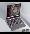 机械革命极光Pro评测：i7-12650H联袂RTX4060，性价比超赞