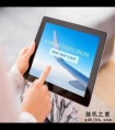 i3、i5、i7有什么本质区别？