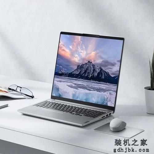 不是精品我不推 高效商务办公何不来一台标压酷睿轻薄本