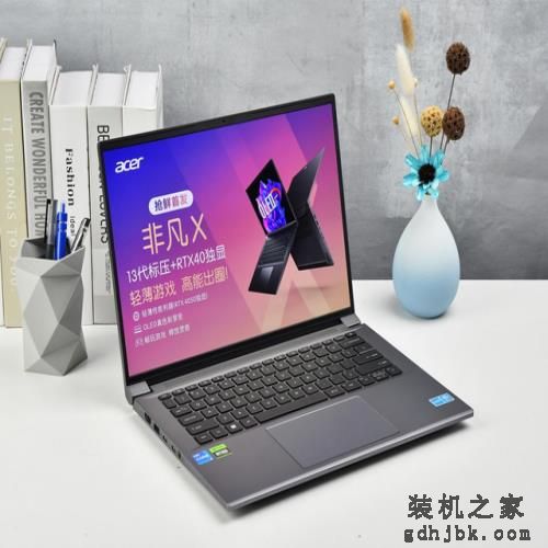 轻薄游戏 高能出圈 13代标压+RTX4050独显版宏碁非凡X评测 轻薄游戏 高能出圈 13代标压+RTX4050独显版宏碁非凡X评测