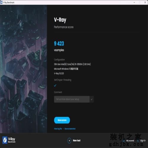 轻薄游戏 高能出圈 13代标压+RTX4050独显版宏碁非凡X评测 轻薄游戏 高能出圈 13代标压+RTX4050独显版宏碁非凡X评测