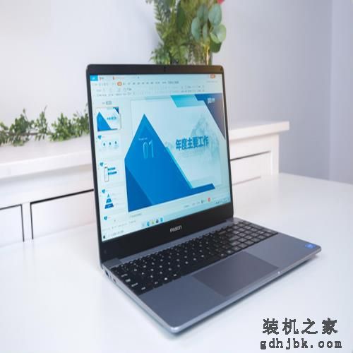 攀升电脑轻薄本与一体机，商务办公的高质价比之选