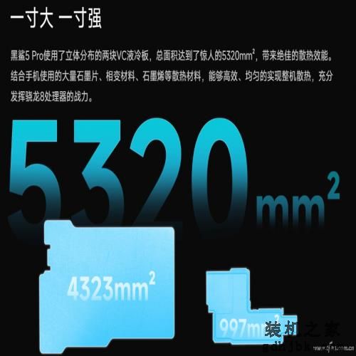 年中大促手机笔记本怎么选？6.18十大好物推荐
