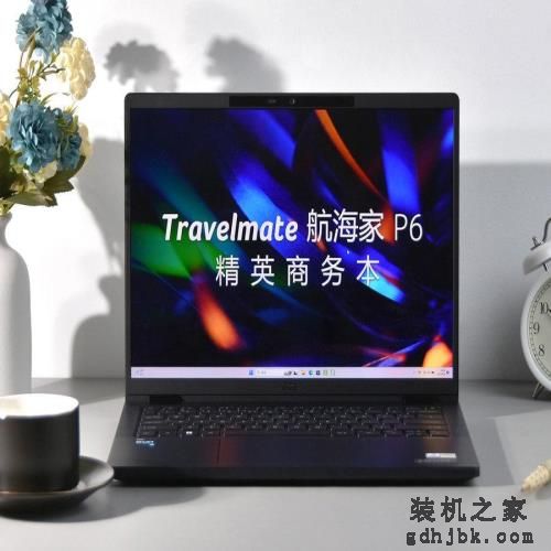 航海家P6商务本：集轻薄便携、高效性能、出色显示、坚固耐用于一身