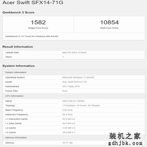 轻薄游戏 高能出圈 13代标压+RTX4050独显版宏碁非凡X评测 轻薄游戏 高能出圈 13代标压+RTX4050独显版宏碁非凡X评测