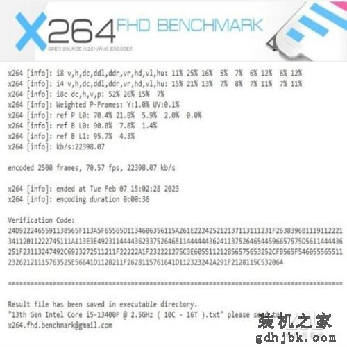 新一代千元档高性价神U!英特尔i5-13400F性能实测及机型推荐 新一代千元档高性价神U!英特尔i5-13400F性能实测及机型推荐