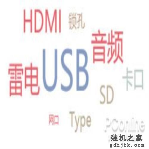 买贵不如选对，2021年值得买的9台本都在这了