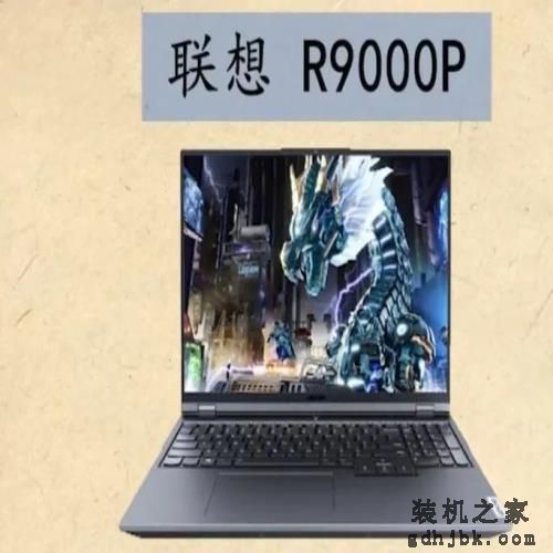 2022游戏本推荐，好用性价比高，小白学生党必看精品
