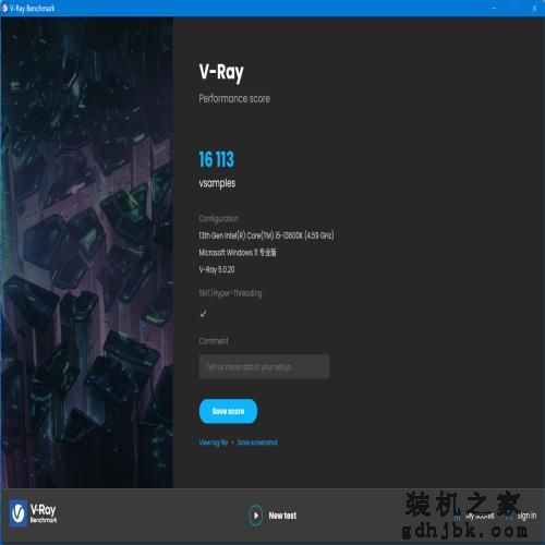 13代酷睿 i5-13600K 首发评测：单核超 i9-12900K，多核涨超 40%