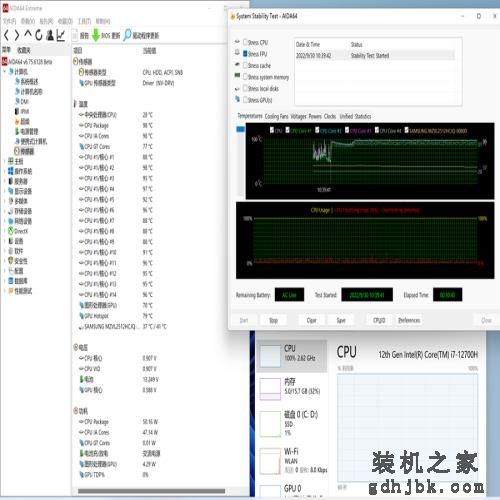 荣耀MagicBook V 14 2022评测：体验更智能的旗舰商务本