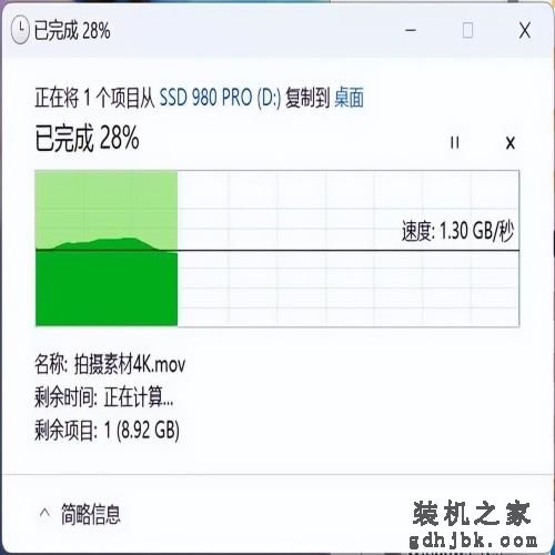 商务本标杆级体验 惠普战 X 锐龙版评测