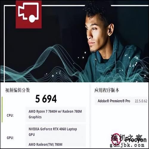 酷睿i5-13500HX敢怼4nm锐龙R7-7840H？这结局就……
