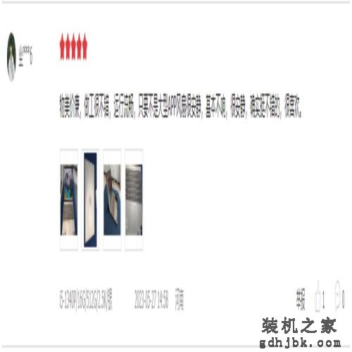 13英寸商务轻薄本怎么选？便携又好用，这4款热门产品好评度拉满