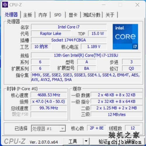航海家P6商务本：集轻薄便携、高效性能、出色显示、坚固耐用于一身