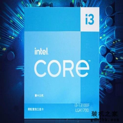 i3 13100F相比12100F有多大提升？i3 12100F与13100F性能对比评测