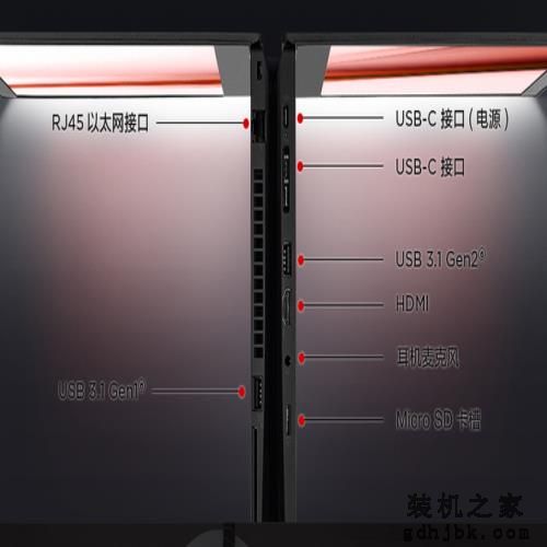 远程办公的利器 四款锐龙版轻薄商务笔记本推荐