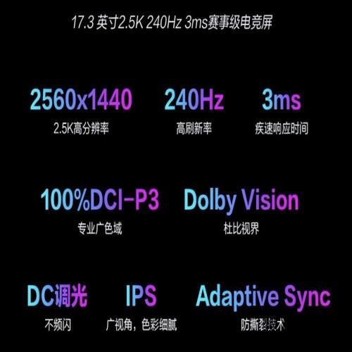 最佳入手时机！&quot;双十二&quot;值得入手的RTX游戏本大盘点