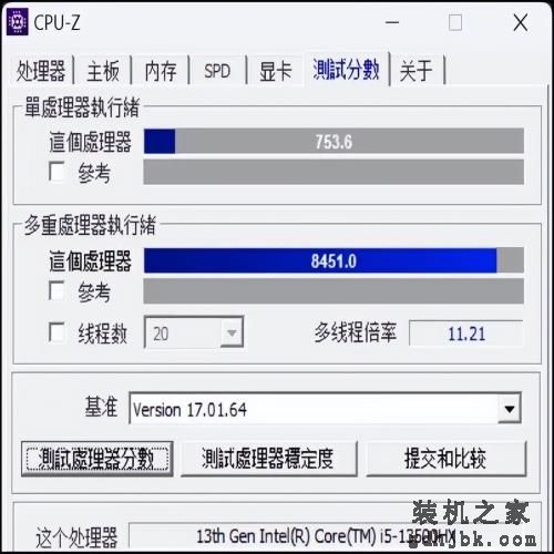 酷睿i5-13500HX敢怼4nm锐龙R7-7840H？这结局就……