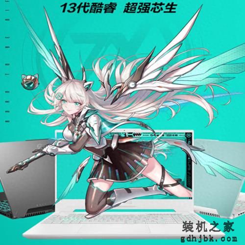 年末想换台游戏本，有什么好用的游戏本值得推荐吗?