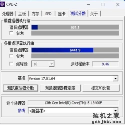 新一代千元档高性价神U!英特尔i5-13400F性能实测及机型推荐 新一代千元档高性价神U!英特尔i5-13400F性能实测及机型推荐
