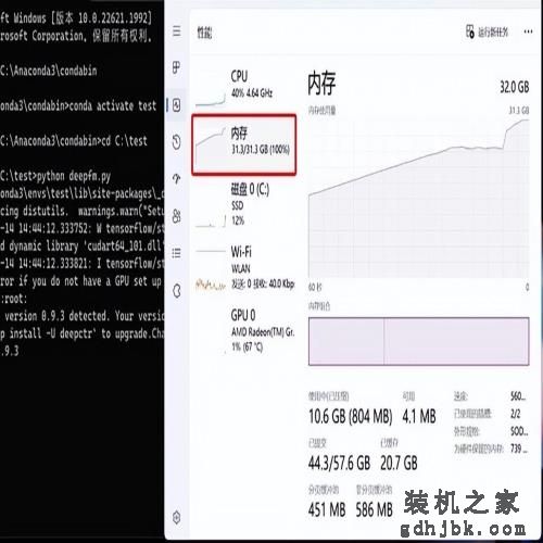 商务本标杆级体验 惠普战 X 锐龙版评测