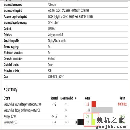安全和极致轻薄兼顾！990g华硕破晓Air 14英寸商务本评测