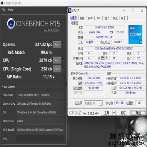 7K+游戏本怎么选？暗影精灵9 VS 拯救者R7000P 2023谁更占优？