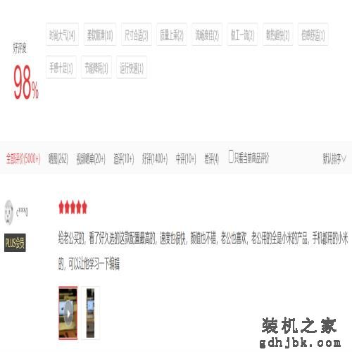 暑期适合学习办公的笔记本盘点：主流价位+高口碑，这三款闭眼入