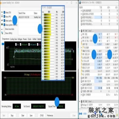 三强合体：雷神Zero 2023游戏本评测