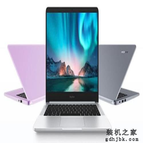 推荐一波笔记本电脑 这次适合所有需求了